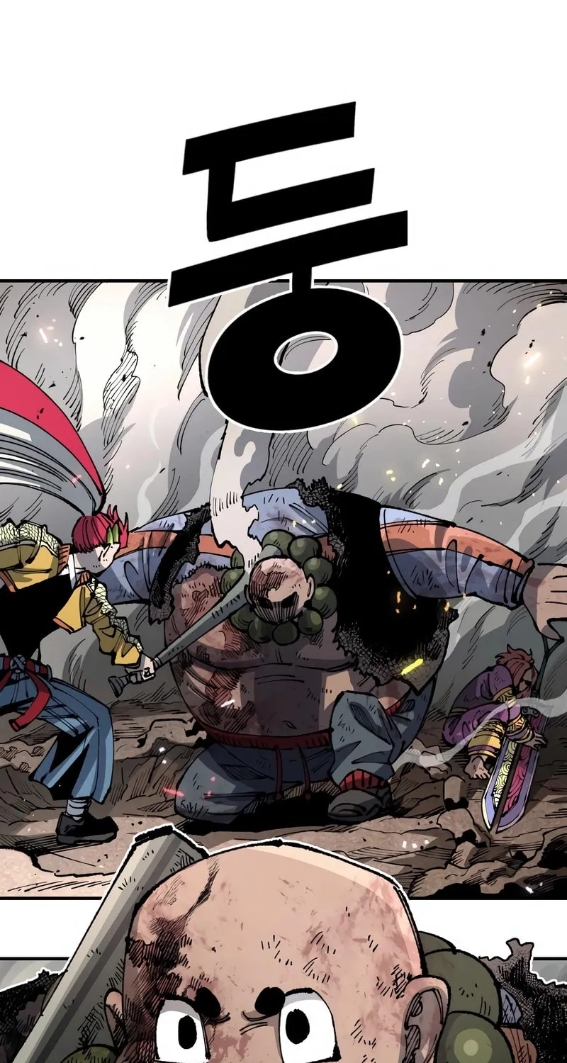 Reincarnation of the Veteran Soldier Chapter 97 page 80 - 