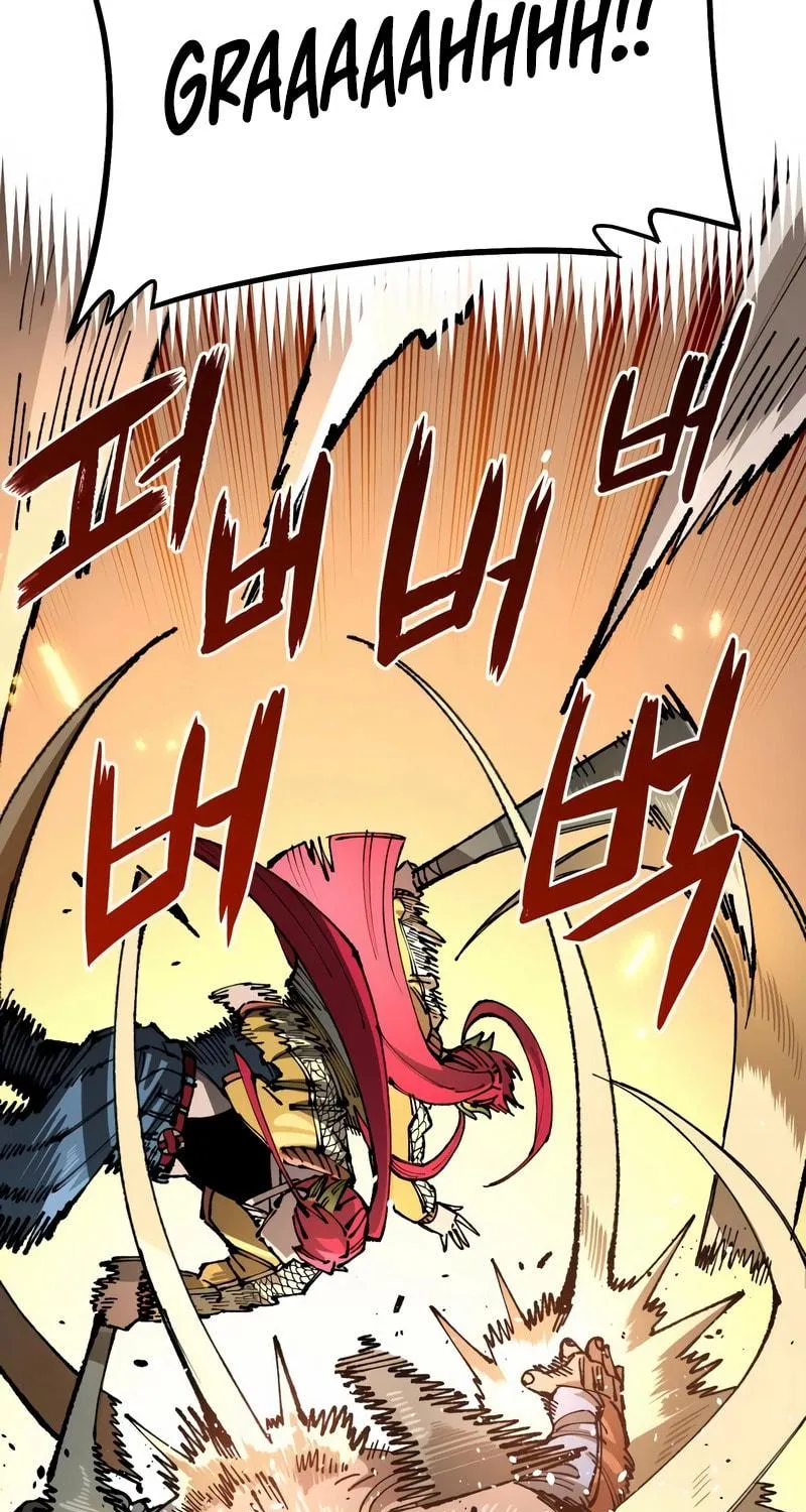 Reincarnation of the Veteran Soldier Chapter 97 page 87 - 