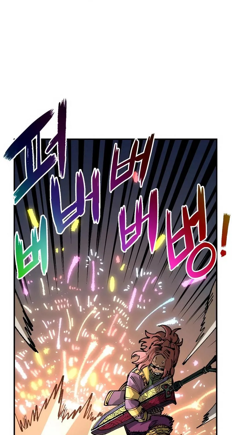 Reincarnation of the Veteran Soldier Chapter 97 page 91 - 