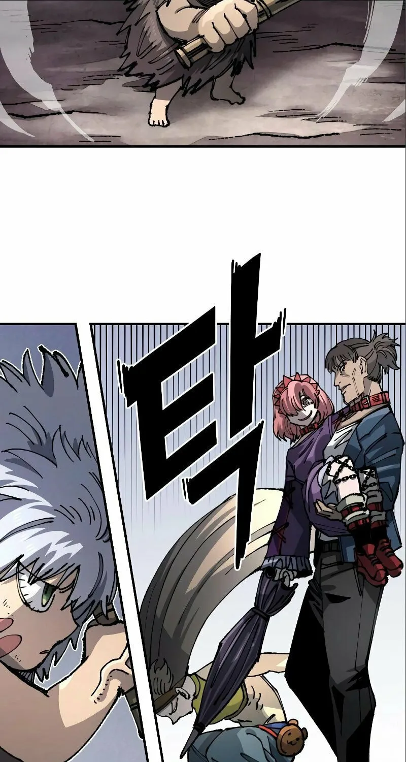 Reincarnation of the Veteran Soldier Chapter 98 page 26 - 