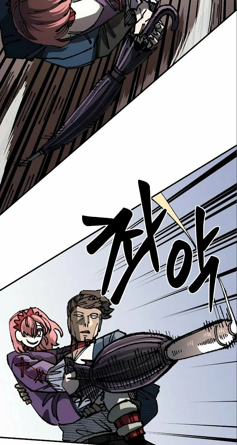 Reincarnation of the Veteran Soldier Chapter 98 page 58 - 