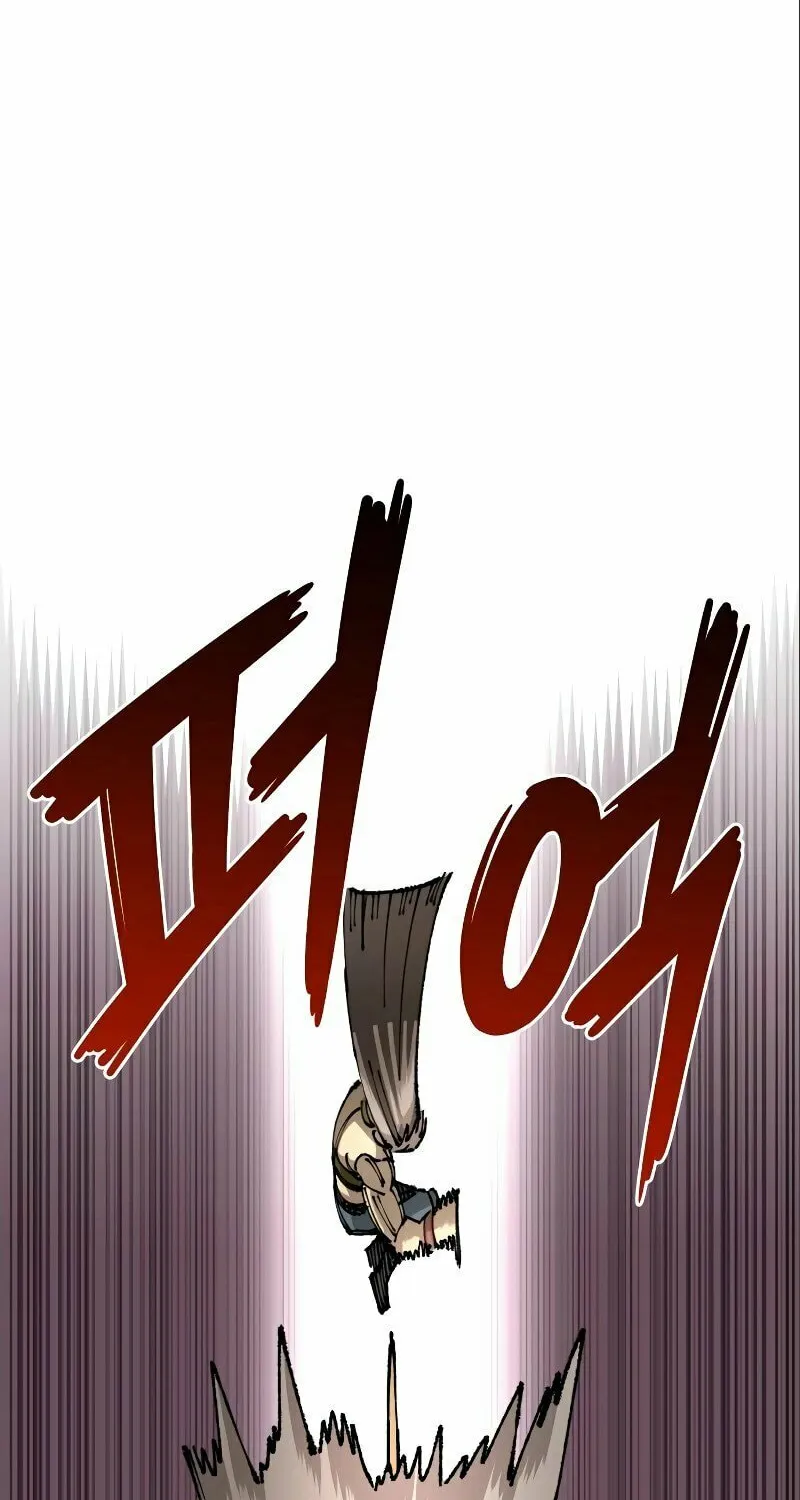 Reincarnation of the Veteran Soldier Chapter 98 page 64 - 