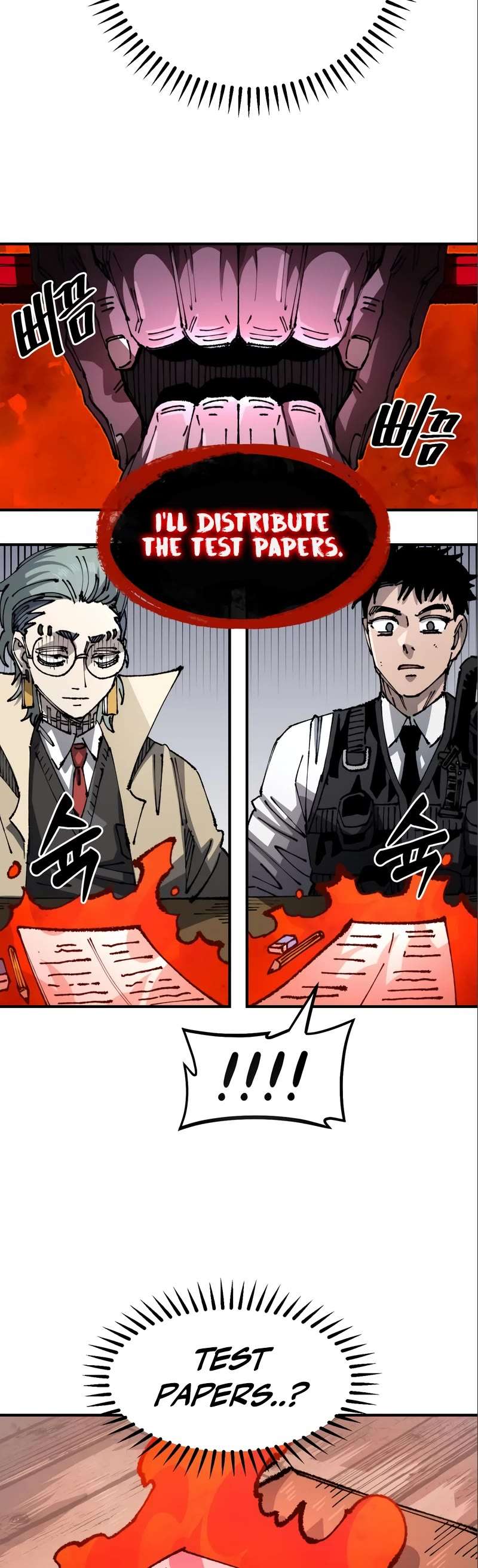 Reincarnation of the Veteran Soldier Chapter 99 page 19 - 