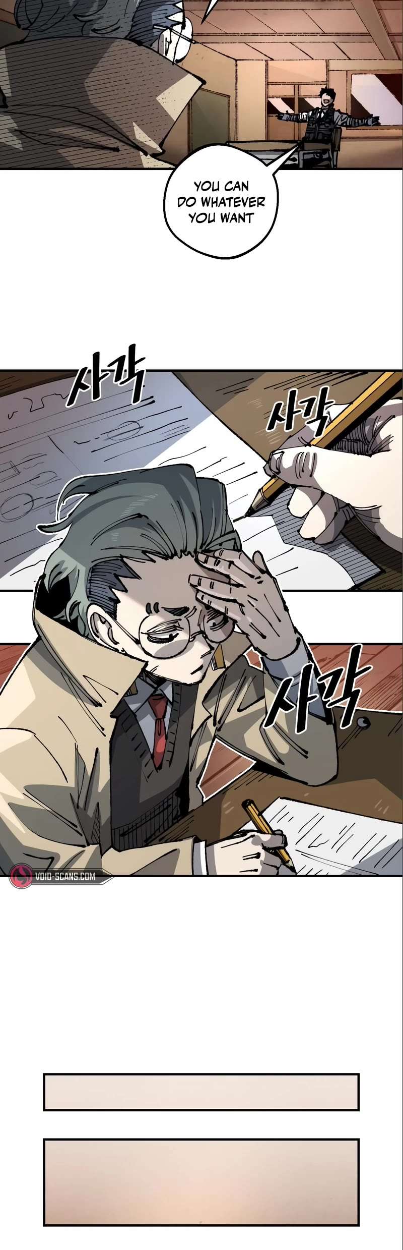 Reincarnation of the Veteran Soldier Chapter 99 page 28 - 