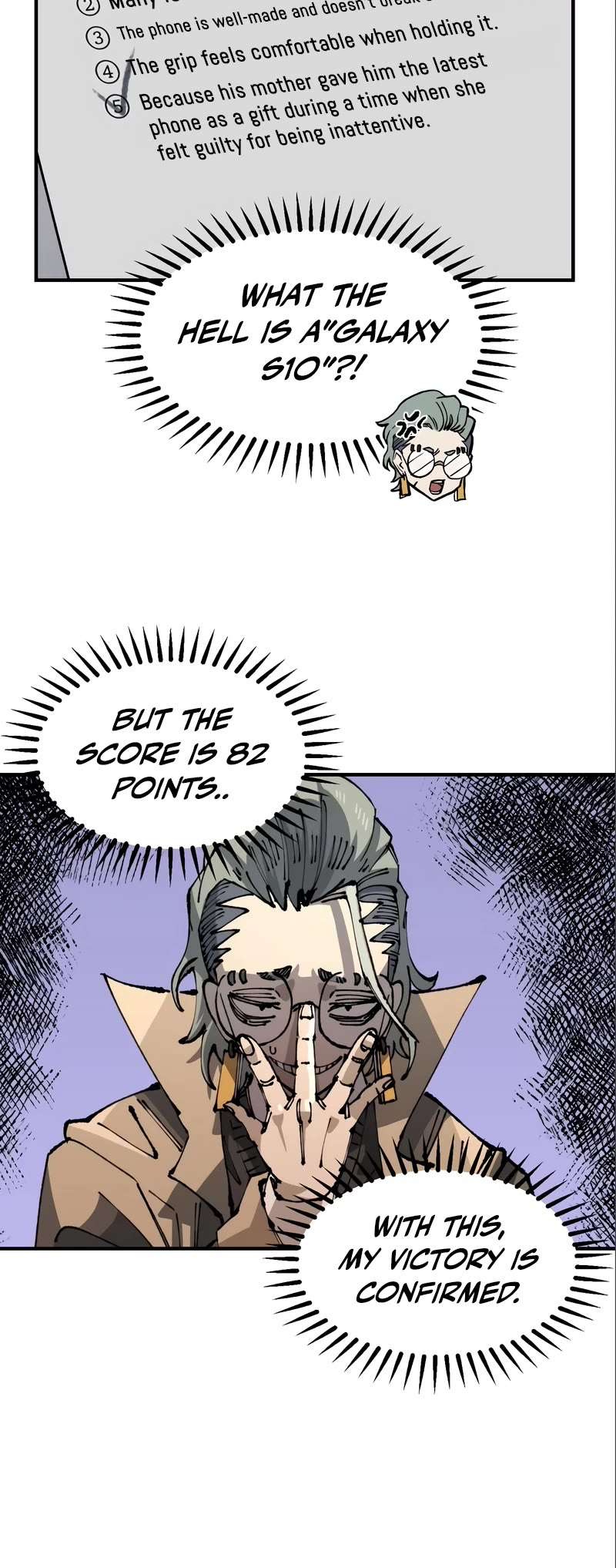 Reincarnation of the Veteran Soldier Chapter 99 page 32 - 