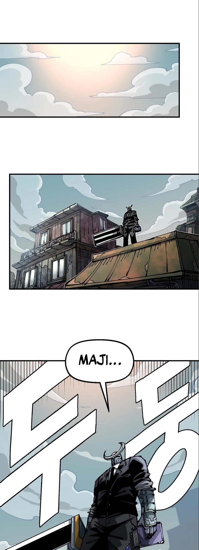 Reincarnation of the Veteran Soldier Chapter 99 page 43 - 