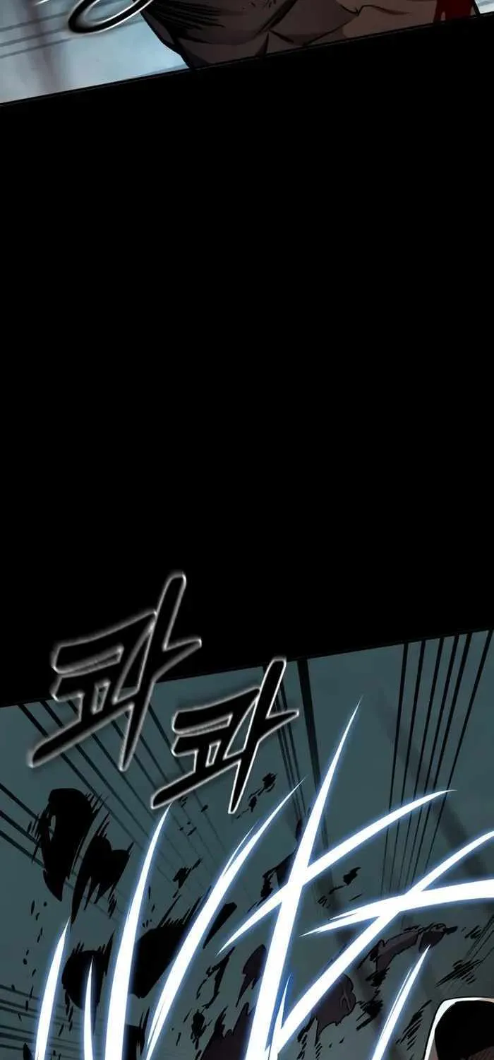 Reincarnation Path of The Underworld King Chapter 1 page 11 - 