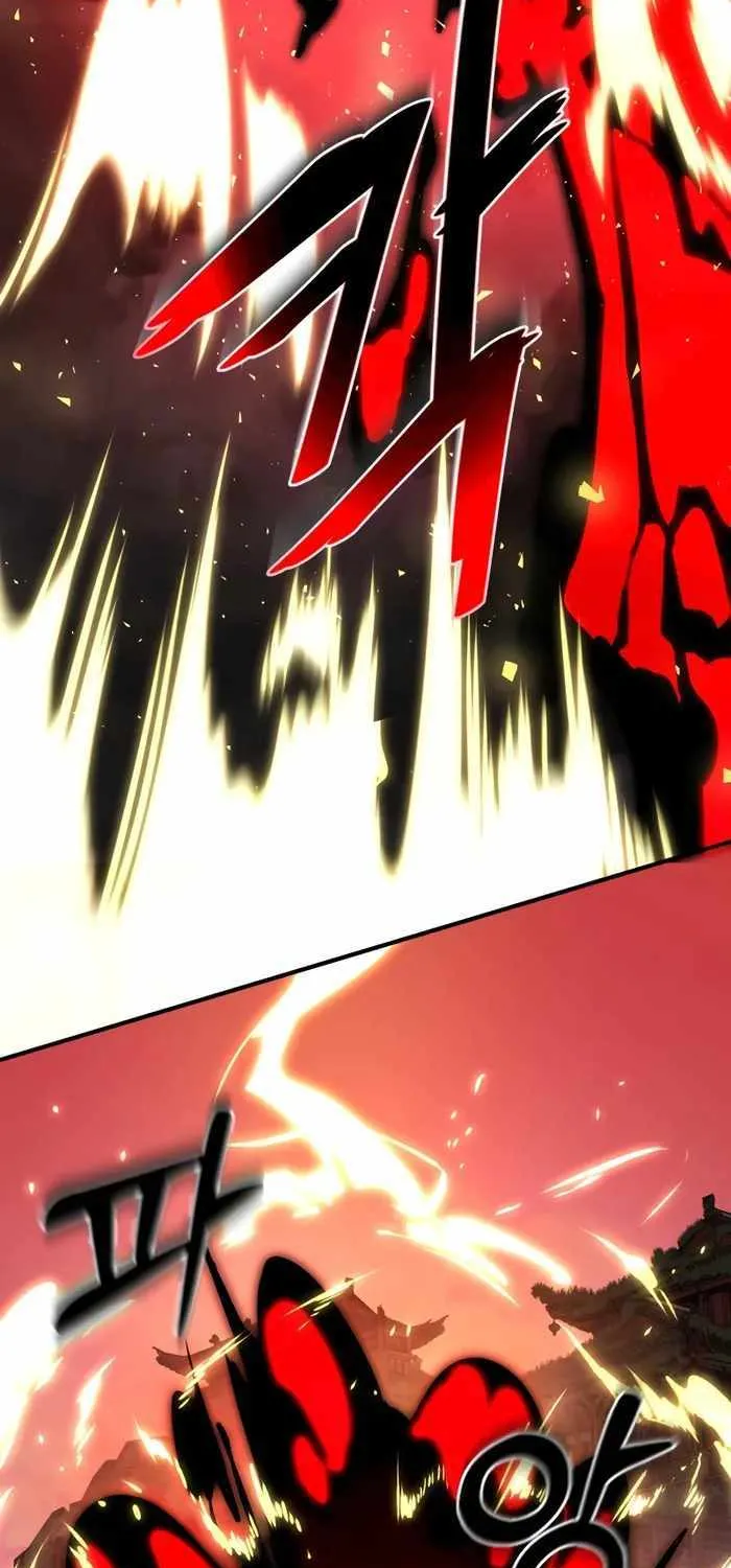 Reincarnation Path of The Underworld King Chapter 1 page 104 - 