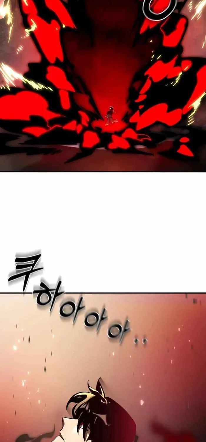 Reincarnation Path of The Underworld King Chapter 1 page 105 - 