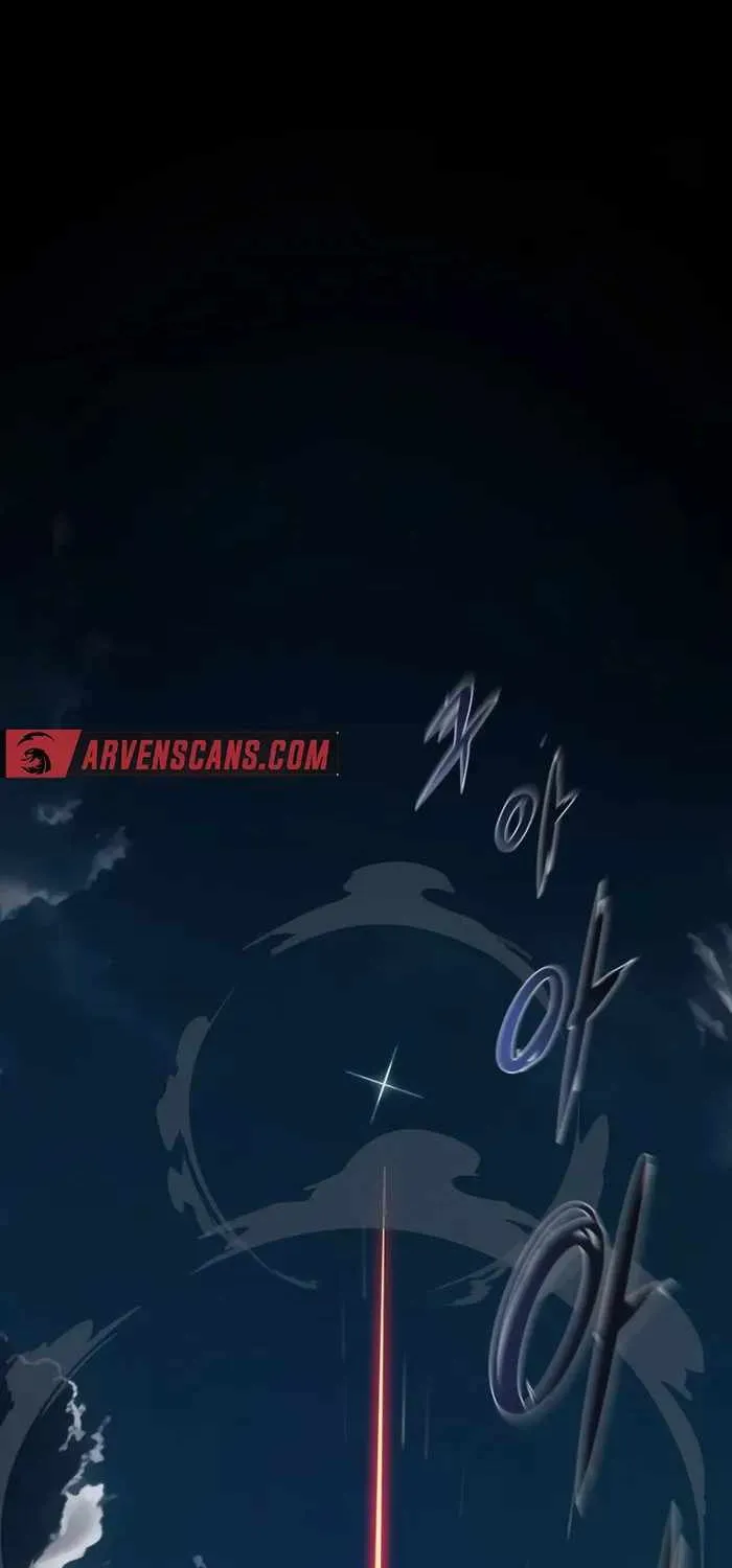 Reincarnation Path of The Underworld King Chapter 1 page 121 - 