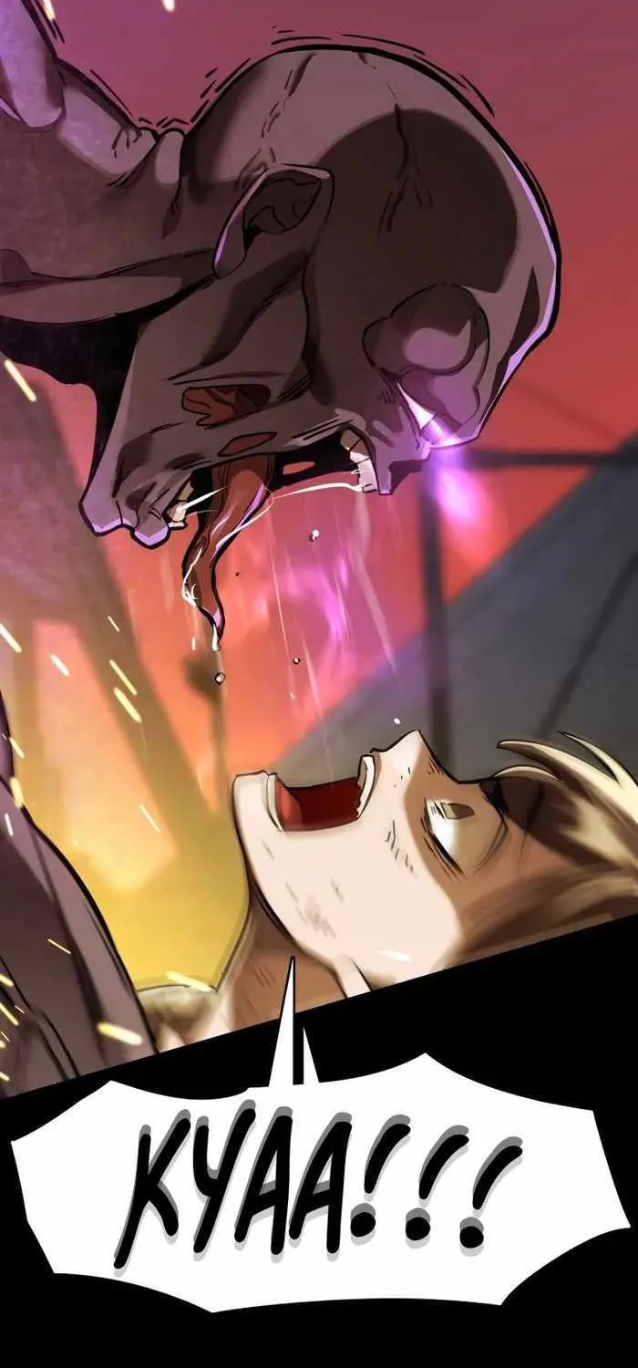 Reincarnation Path of The Underworld King Chapter 1 page 145 - 