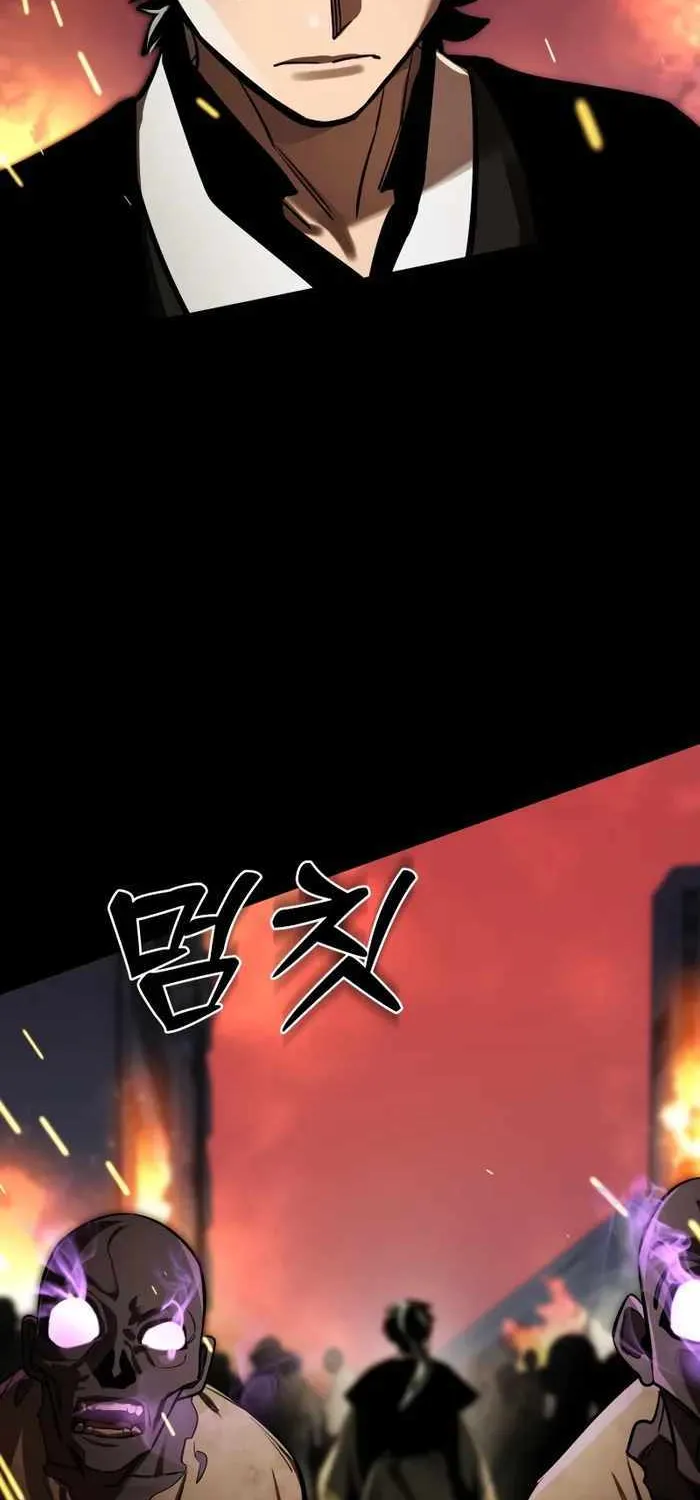 Reincarnation Path of The Underworld King Chapter 1 page 151 - 