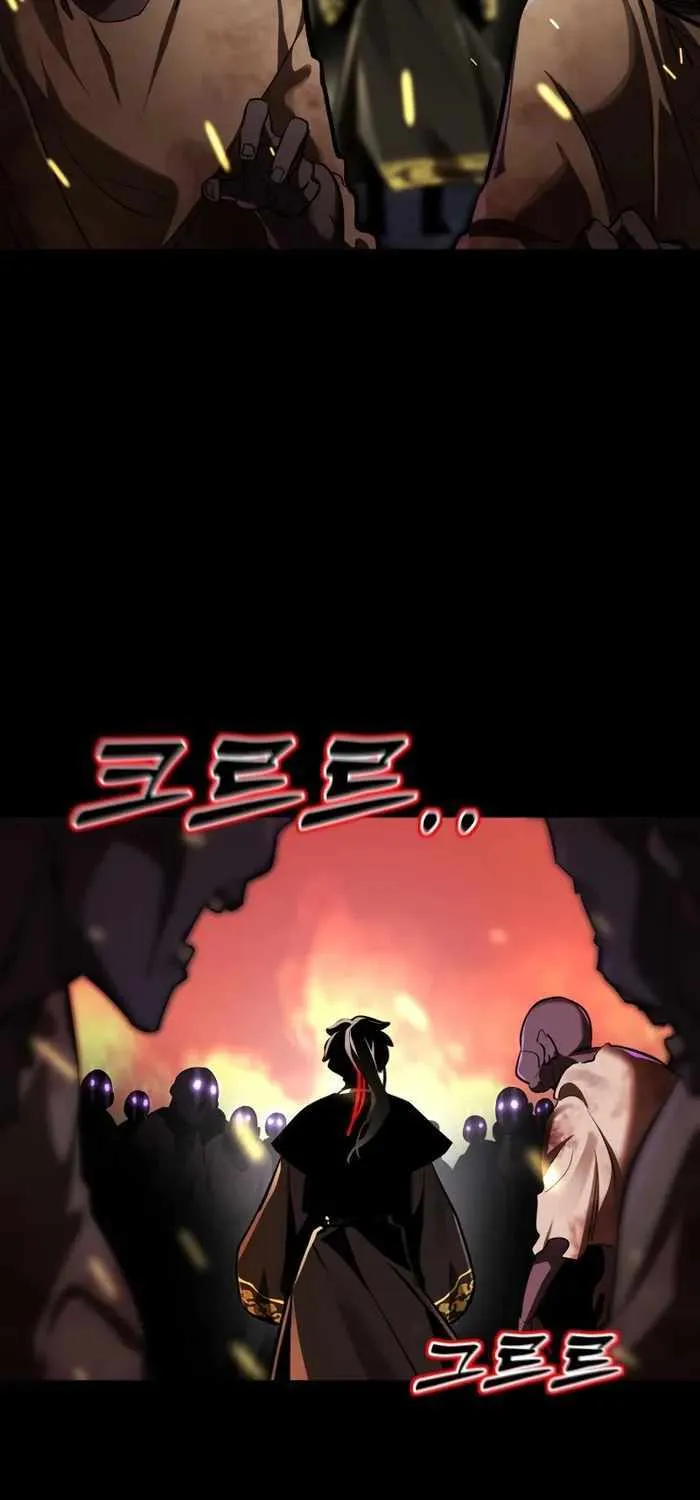 Reincarnation Path of The Underworld King Chapter 1 page 152 - 