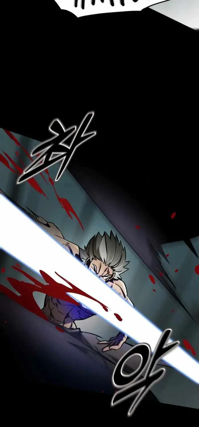 Reincarnation Path of The Underworld King Chapter 1 page 3 - 