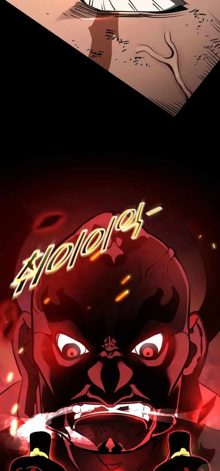 Reincarnation Path of The Underworld King Chapter 1 page 22 - 