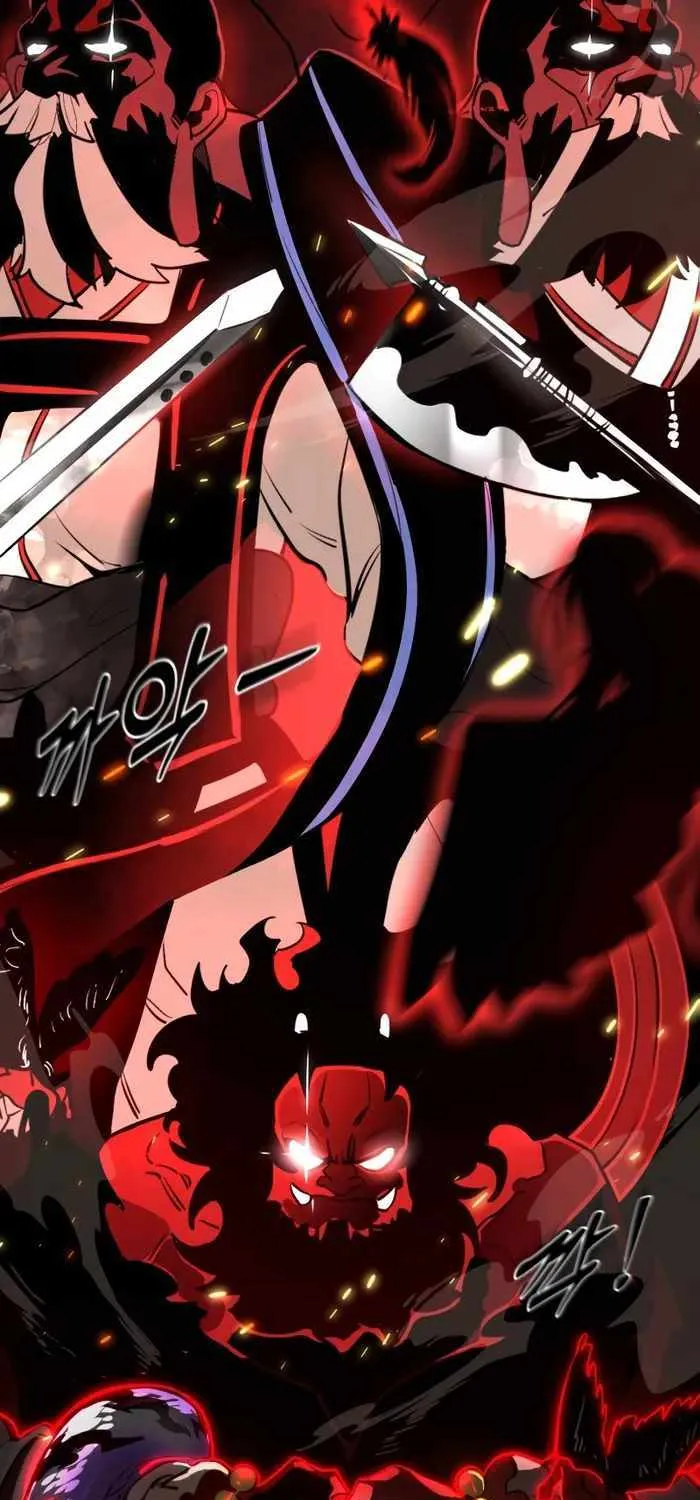 Reincarnation Path of The Underworld King Chapter 1 page 23 - 