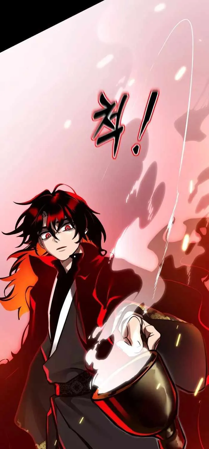 Reincarnation Path of The Underworld King Chapter 1 page 47 - 