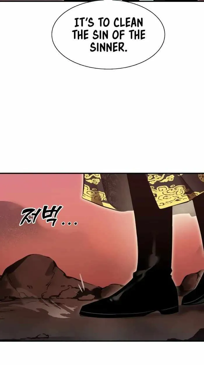 Reincarnation Path of The Underworld King Chapter 1 page 60 - 