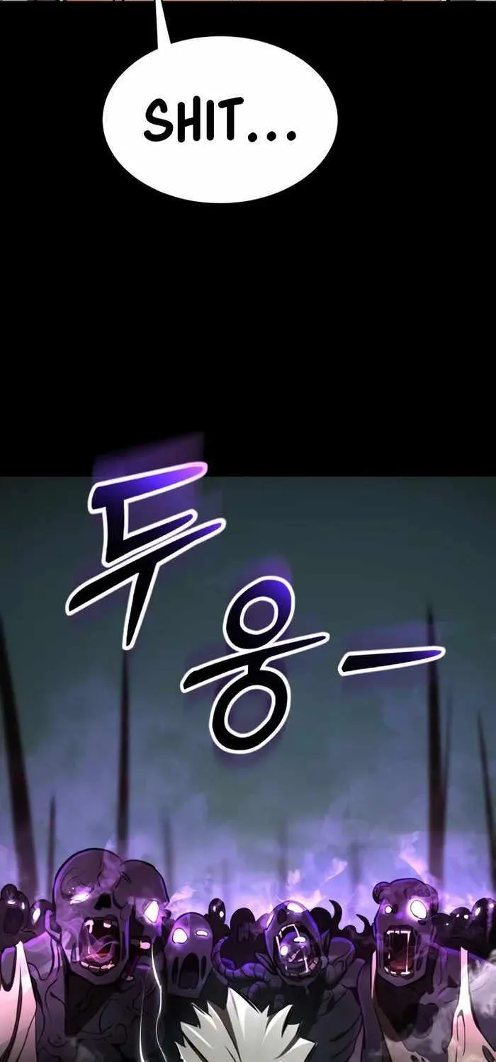 Reincarnation Path of The Underworld King Chapter 1 page 8 - 