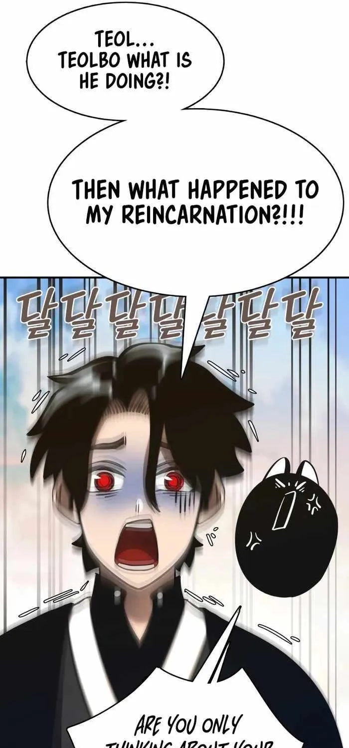 Reincarnation Path of The Underworld King Chapter 1 page 79 - 