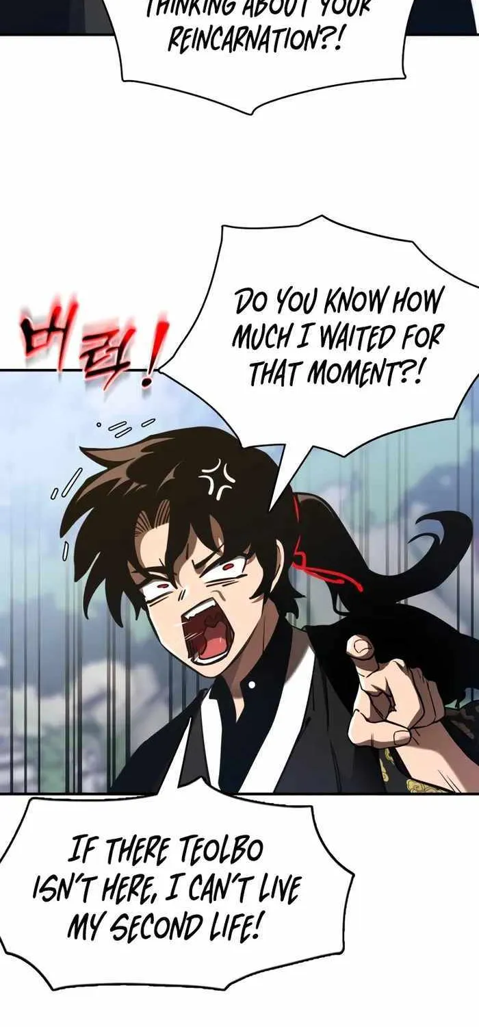 Reincarnation Path of The Underworld King Chapter 1 page 80 - 