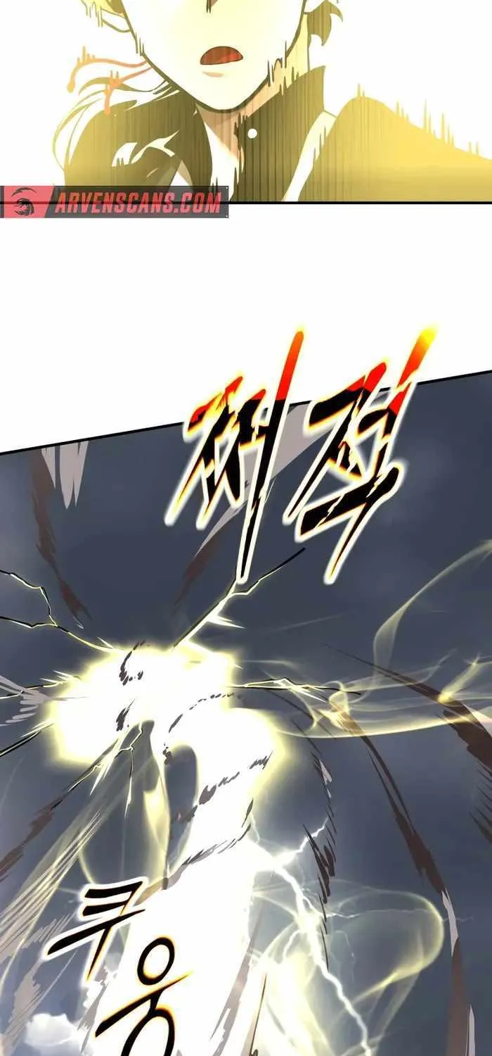 Reincarnation Path of The Underworld King Chapter 1 page 87 - 