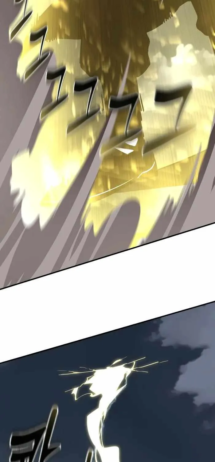 Reincarnation Path of The Underworld King Chapter 1 page 89 - 