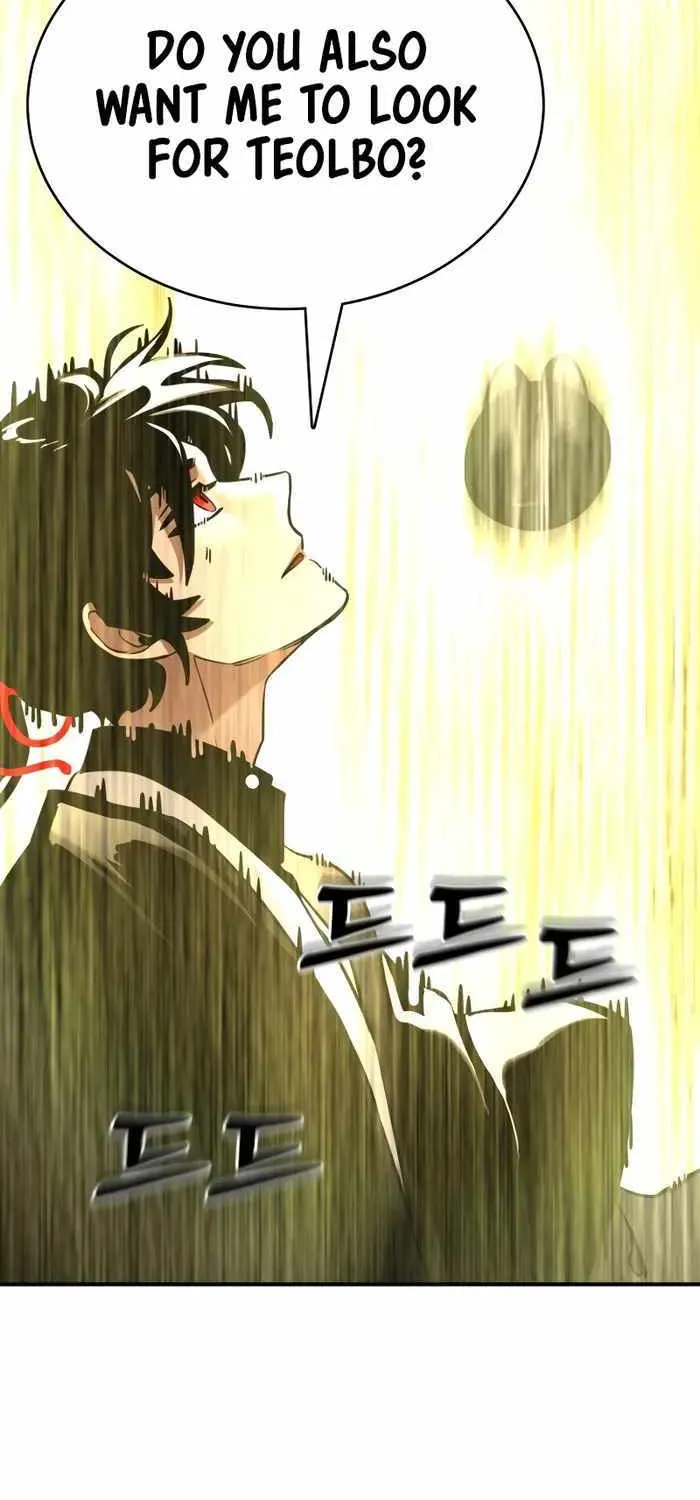 Reincarnation Path of The Underworld King Chapter 1 page 93 - 