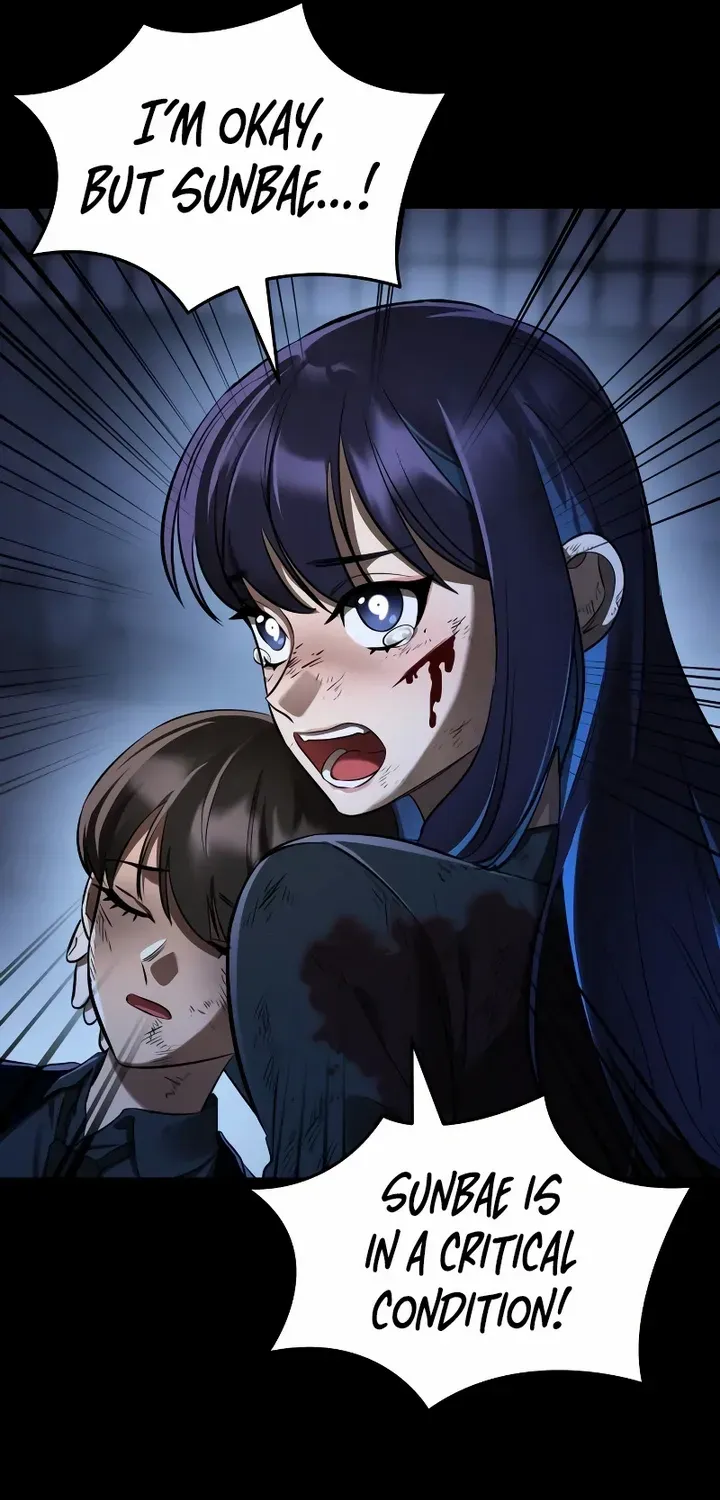 Reincarnation Path of The Underworld King Chapter 10 page 25 - 