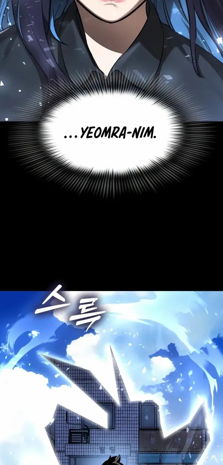 Reincarnation Path of The Underworld King Chapter 10 page 33 - 