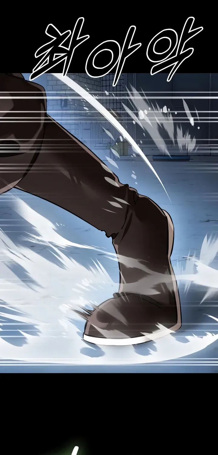 Reincarnation Path of The Underworld King Chapter 10 page 52 - 
