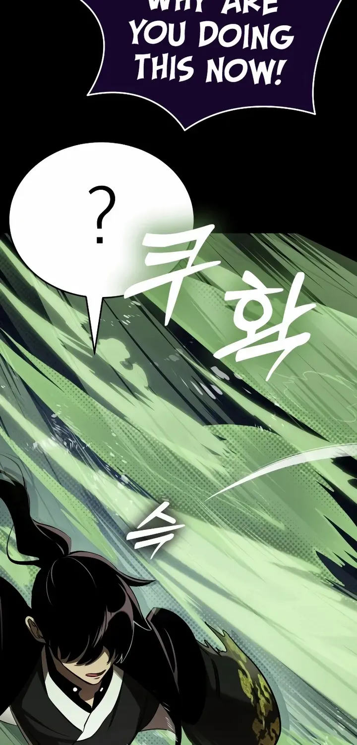 Reincarnation Path of The Underworld King Chapter 10 page 55 - 