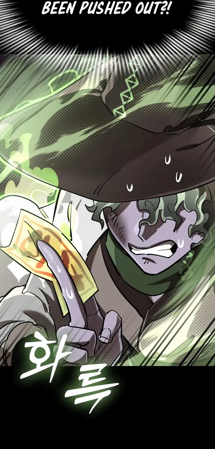 Reincarnation Path of The Underworld King Chapter 10 page 69 - 