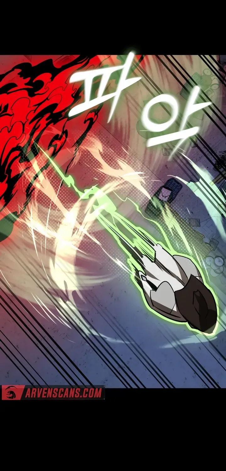 Reincarnation Path of The Underworld King Chapter 10 page 70 - 