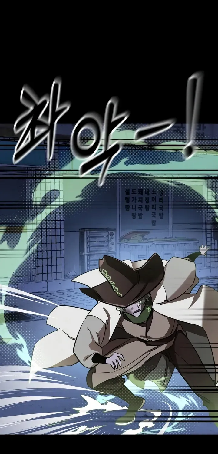 Reincarnation Path of The Underworld King Chapter 10 page 71 - 