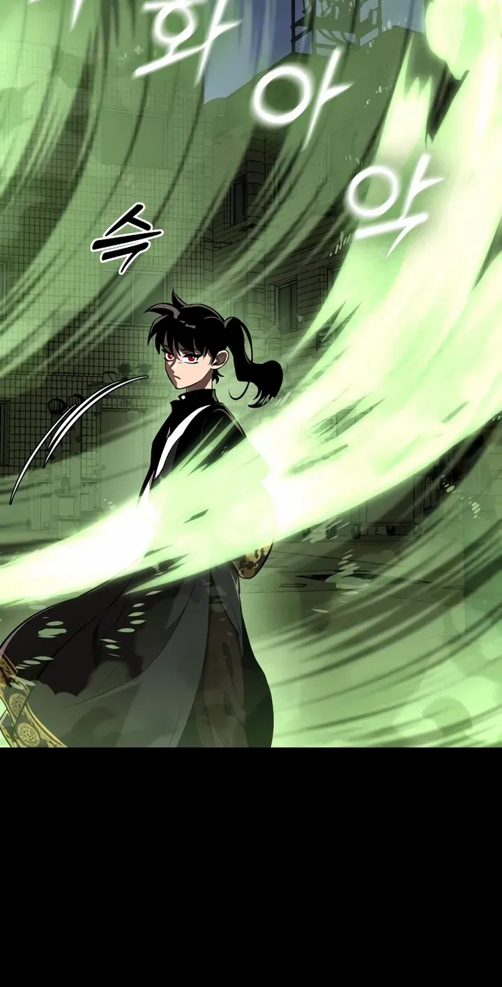 Reincarnation Path of The Underworld King Chapter 10 page 78 - 