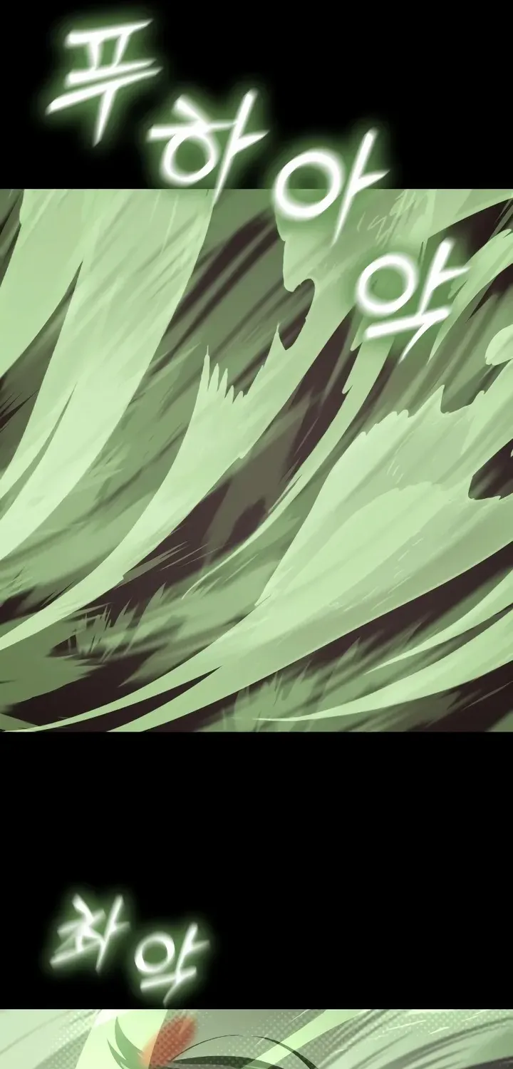 Reincarnation Path of The Underworld King Chapter 10 page 82 - 