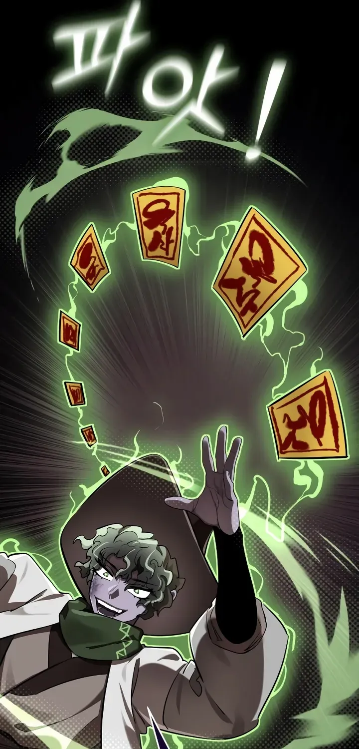 Reincarnation Path of The Underworld King Chapter 10 page 84 - 