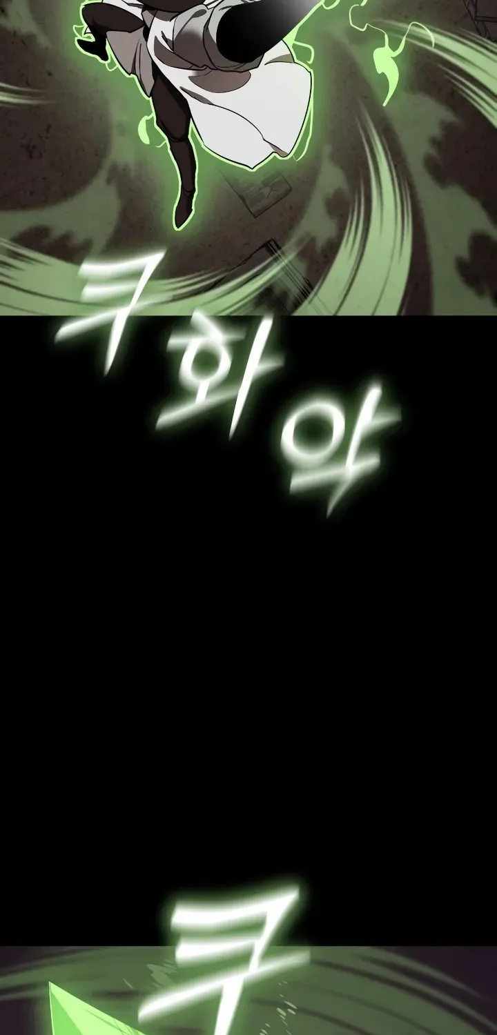 Reincarnation Path of The Underworld King Chapter 10 page 87 - 
