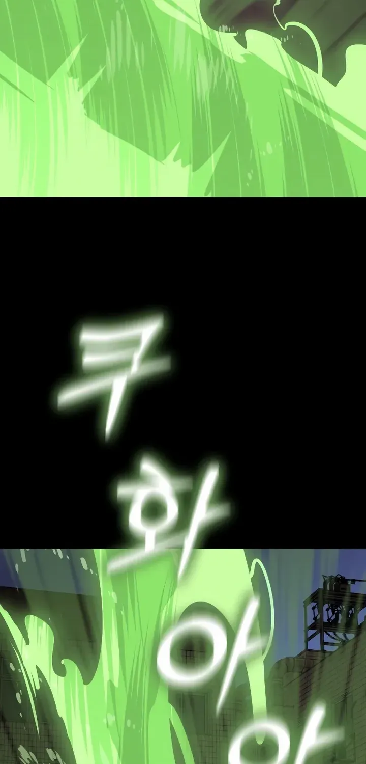 Reincarnation Path of The Underworld King Chapter 10 page 91 - 