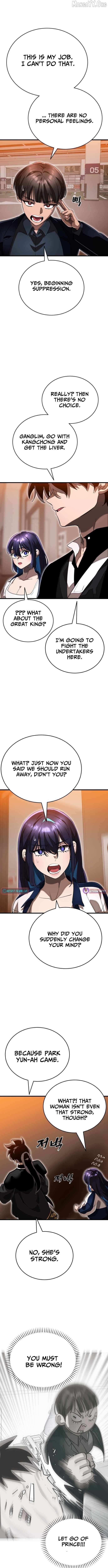 Reincarnation Path of The Underworld King Chapter 105 page 15 - 