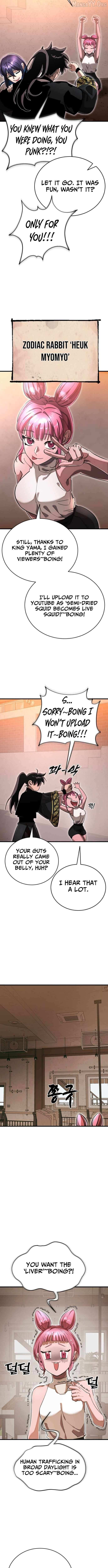 Reincarnation Path of The Underworld King Chapter 105 page 5 - 