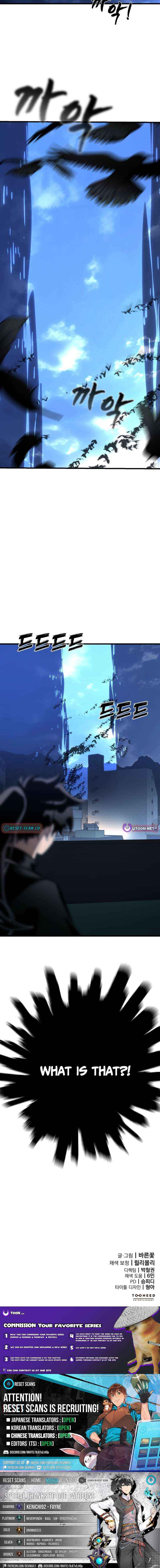 Reincarnation Path of The Underworld King Chapter 107 page 20 - 