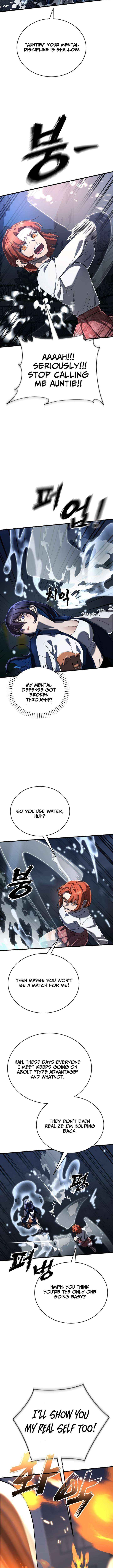 Reincarnation Path of The Underworld King Chapter 107 page 3 - 