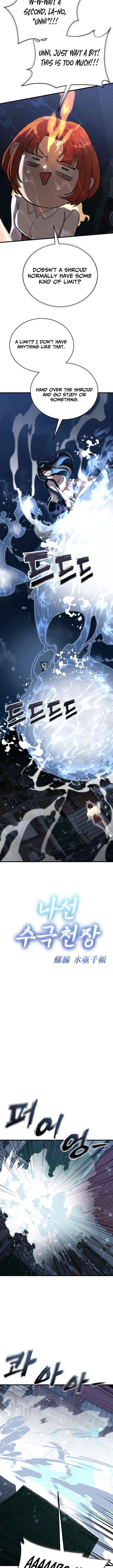 Reincarnation Path of The Underworld King Chapter 107 page 7 - 