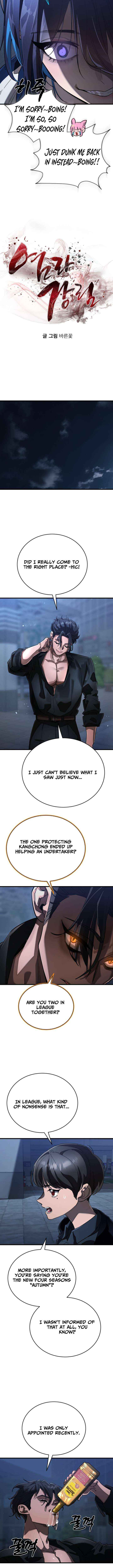 Reincarnation Path of The Underworld King Chapter 107 page 9 - 