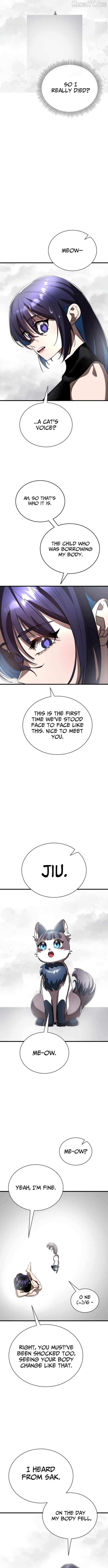Reincarnation Path of The Underworld King Chapter 109 page 14 - 