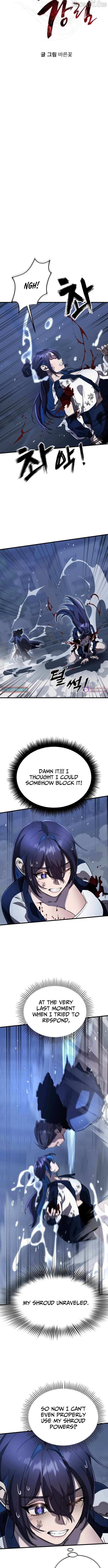 Reincarnation Path of The Underworld King Chapter 109 page 6 - 