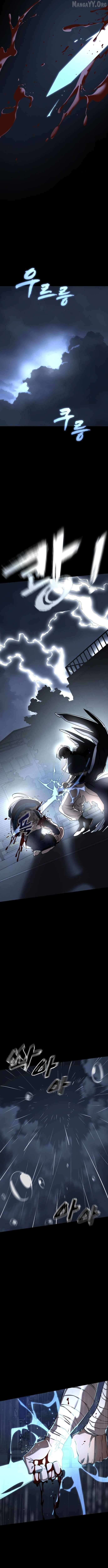 Reincarnation Path of The Underworld King Chapter 109 page 10 - 