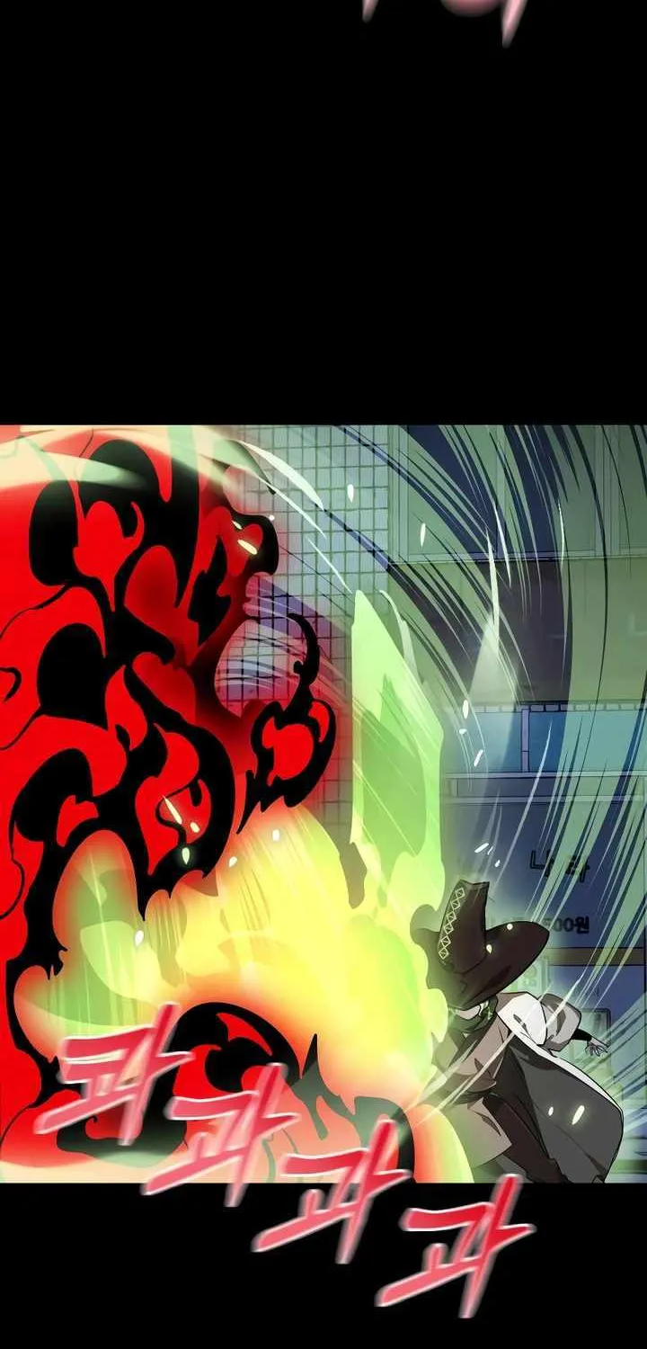 Reincarnation Path of The Underworld King Chapter 11 page 14 - 